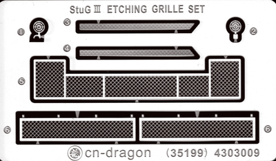 CNDRAGON 35199 1/35 3号突击炮引擎盖改造蚀刻片