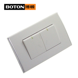正品 博顿开关面板墙壁家用 墙壁开关2V 象牙白二开双控