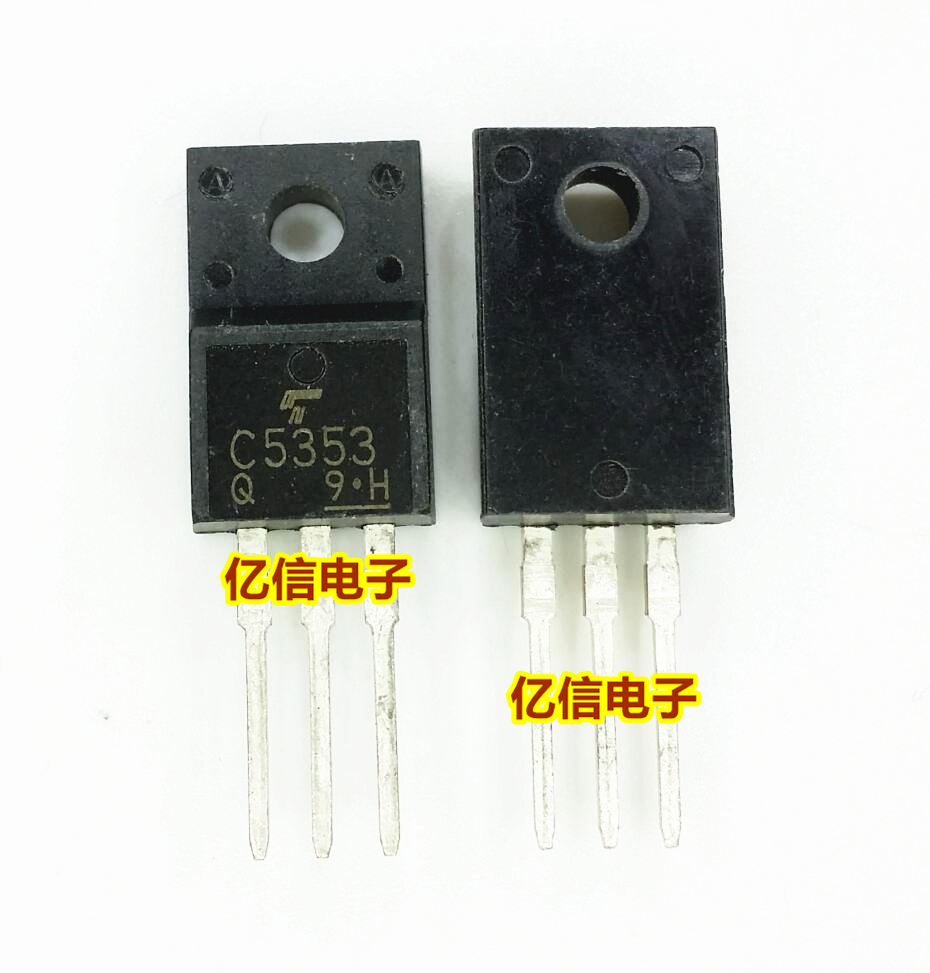 C5353Q 2SC5353 C5353 TO220F 原装正品 BOM配单