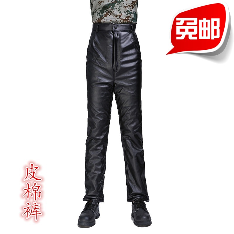 Pantalon cuir homme droit pour hiver - Ref 1488313 Image 1