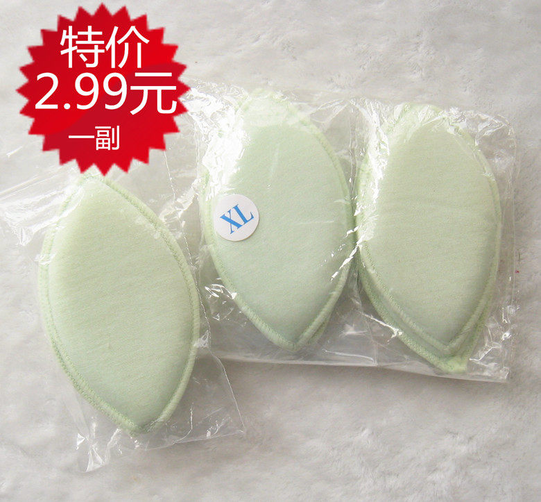 Pads pour soutien-gorge - Ref 820106 Image 1