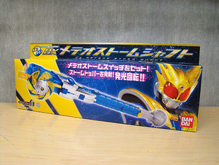 全场特价包邮 假面骑士Fourze DX Meteor 流星 暴风棍 武器