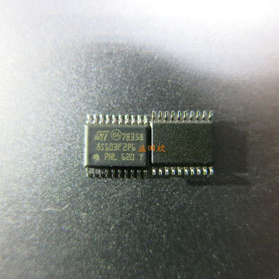 ST单片机微控制器现货直拍