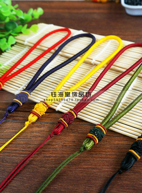 饰品手把件挂绳挂绳手把件饰品