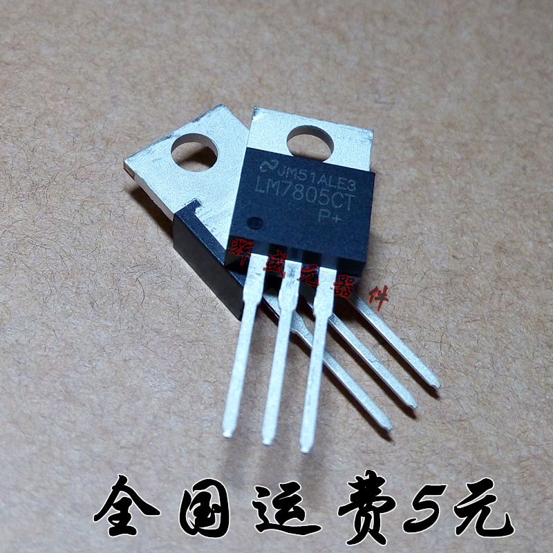 量多优惠,品质保证,需要配套请联系。(专业 实力 诚信)您值得信赖的合作伙伴!给我一分信任!让您十分满意!