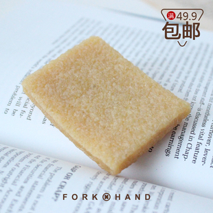 手工皮艺工具擦胶利器真皮去污生胶块擦胶片去胶胶块橡胶块清洁