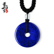 Tokai family Lapis donut pendant AAAA grade Lapis necklace pendant fashion jewelry women