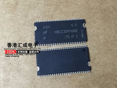MT48LC32M16A2P-75I MT48LC32M16A2P 48LC32M16A2P TSSOP54 原装