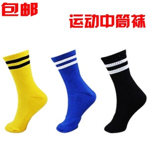 新款运动袜子男 专业中筒毛巾底长足球篮球袜防滑跑步短袜