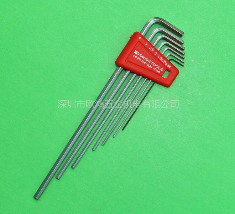 平头加长六角匙PBSWISSTOOLS