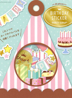日本|Q-LIA贴纸包|生日系列|照片装饰|26枚入|简约91462|整包