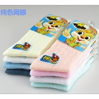 Cotton 5 đôi tất nhỏ thỏ thỏ trẻ em mùa xuân và mùa hè chàng trai và cô gái học sinh vớ mỏng phần lưới tất bé - Vớ tất sơ sinh