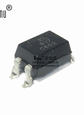 Emu丨光耦 EL817 贴片四脚 SOP4 EL817C C档