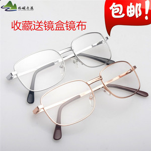 特价包邮爆款品牌高品质时尚树脂老花镜老花眼镜出厂价超轻防疲劳