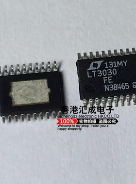 LT3030EFE#PBF LT3030EFE LT3030EF LT3030 TSSOP20 全新原装