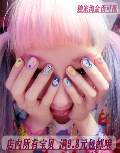 Accessoire cheveux - Ref 1204661 Image 13