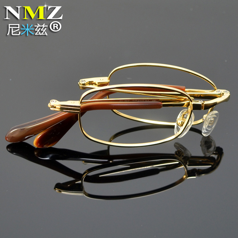 纯钛老花镜折叠全框花镜配非球面加膜加硬高清树脂镜片小款女男士