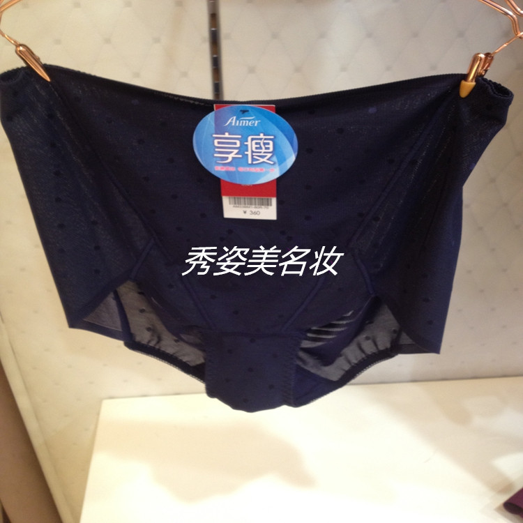 Body - Ref 652829 Image 1