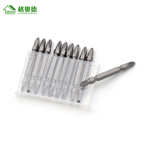 电钻批头十字带强磁十字双头电钻批嘴套装十字电批头手枪电钻批咀