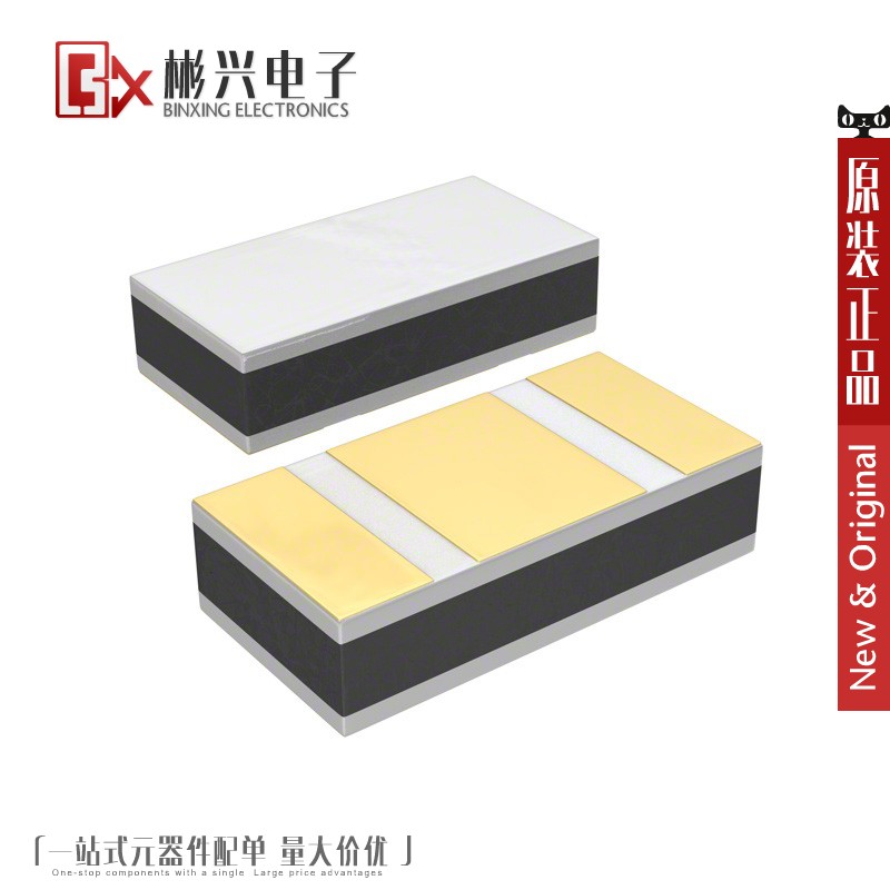 Accessoire USB - Ref 449155 Image 1