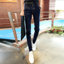 Jeans pour adolescent pieds Slim pour Quatre saisons - Ref 1461237 Image 35