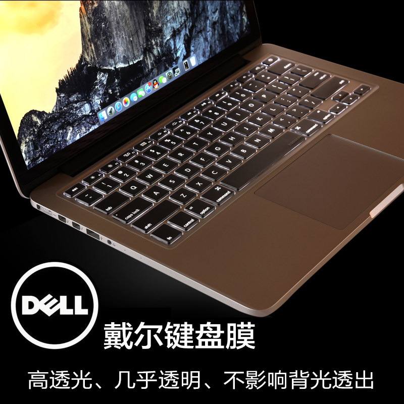 戴尔成就v5459 3559灵越15(5567)5565 11-3162笔记本键盘保护膜