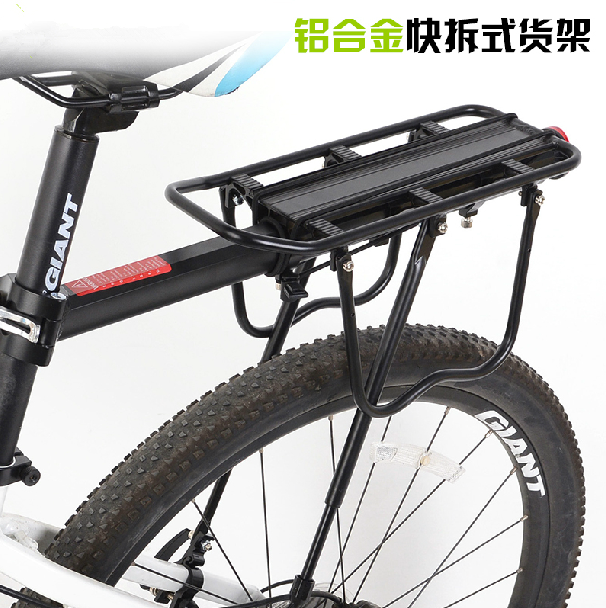 Porte-bagages pour vélo - Ref 2412184 Image 1