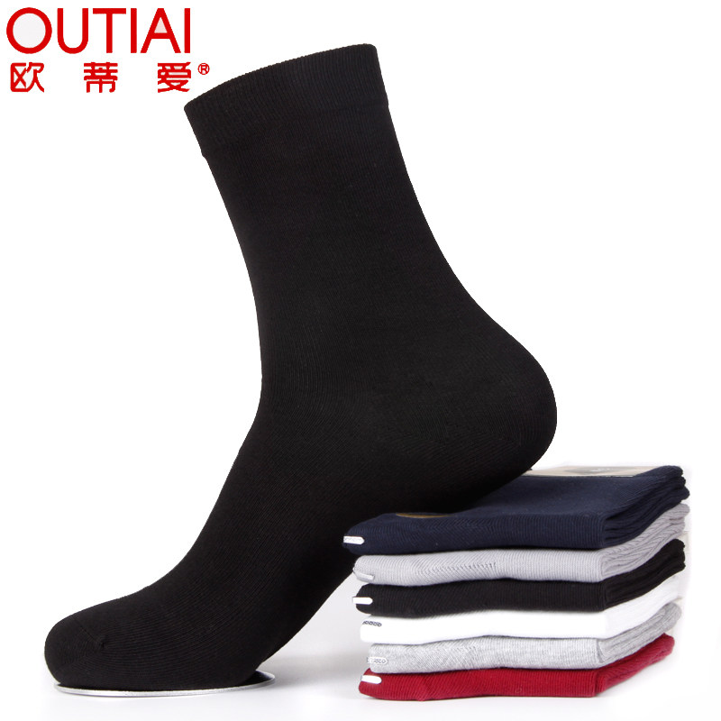 Chaussettes - collants OUTIAI OD7204 - Ref 761769 Image 1
