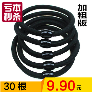 Accessoire coiffure - Ref 1205886 Image 39