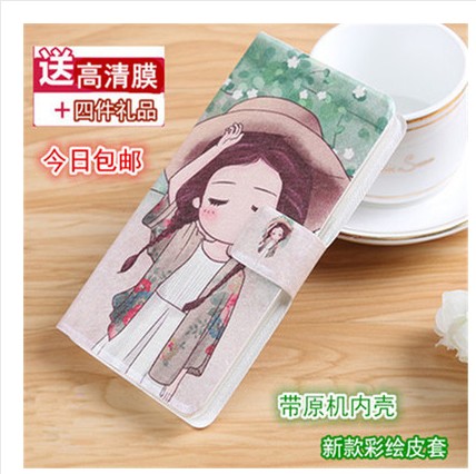 OPPO R803ÊÖ»úƤÌ× oppor805ÊÖ»ú¿Ç r803ÊÖ»ú±£»¤Ì× R805Íâ¿ÇƤÌ×