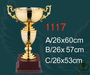 篮球水晶奖牌制作木质荣誉证书比赛高档金属奖杯定制亚克力学生