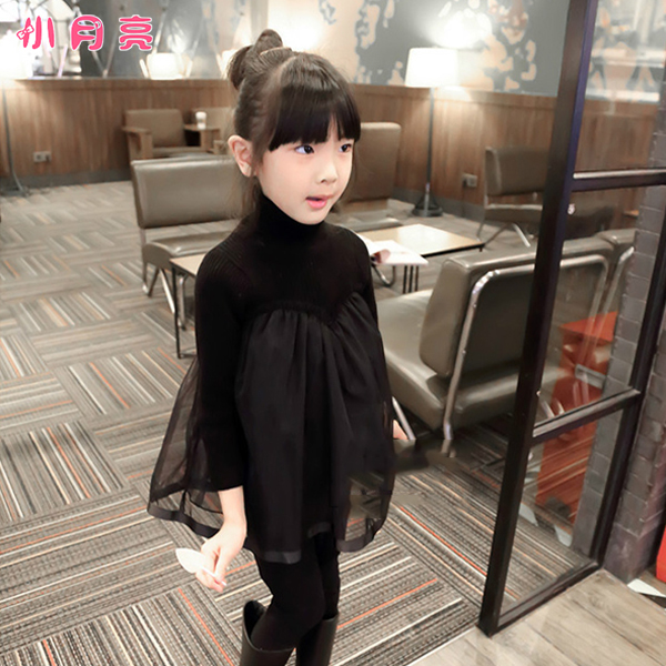Pull fille - Ref 2105011 Image 1