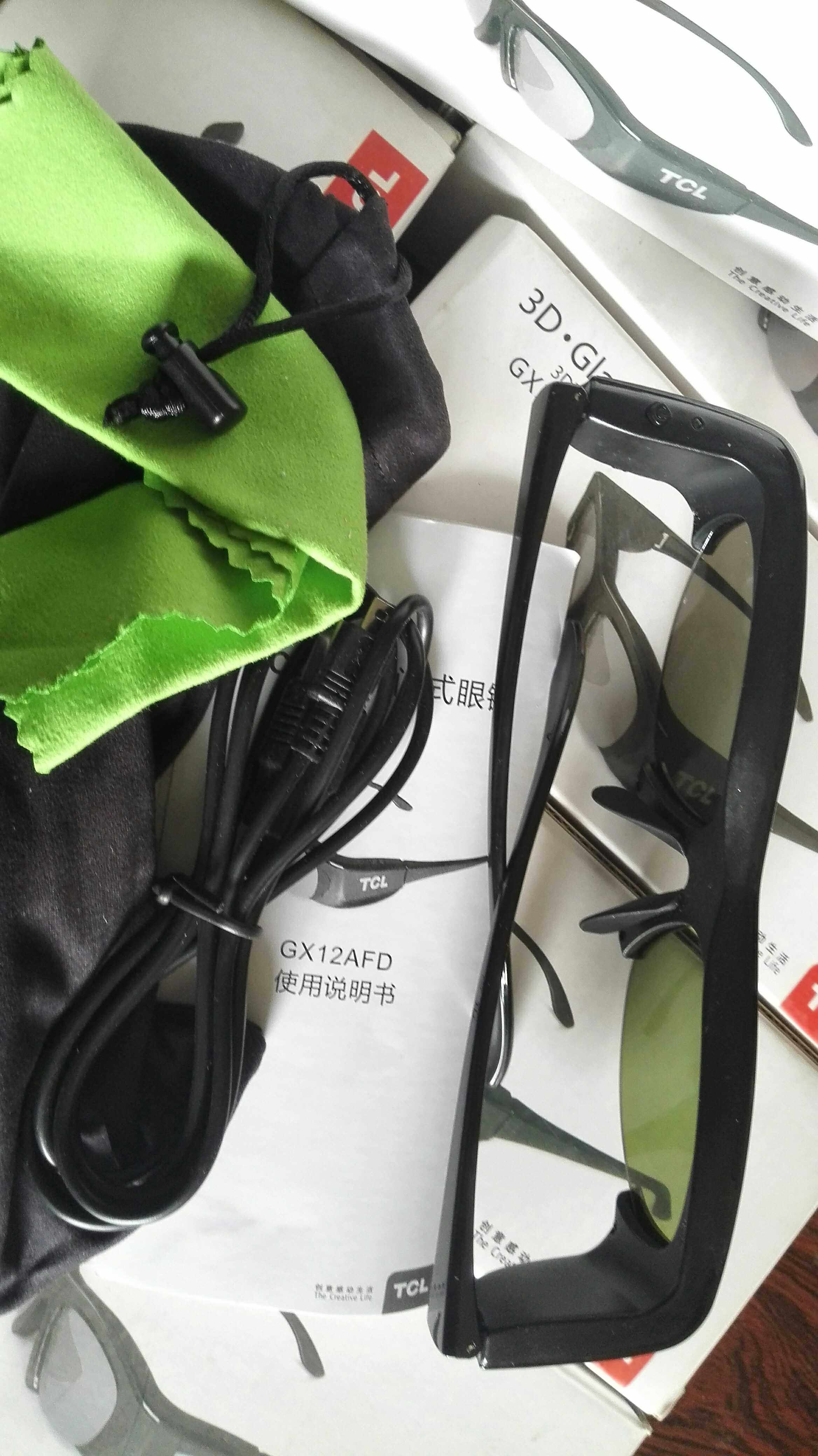 Lunettes VR ou 3D - Ref 1227857 Image 3