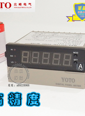 YOTO电流控制表 /电压控制表DP5-PDV DP5-PDA DP5-PAV DP5-PAA