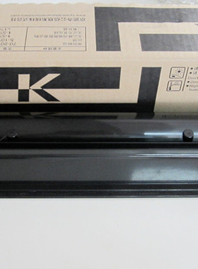 京瓷复印机原装粉盒 KYOCERA京瓷8318黑粉 TA2550CI彩机碳粉 墨粉