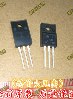 原装AP2761I-A 2761I 27611全新场效应管 液晶显示器MOS管 A2761I