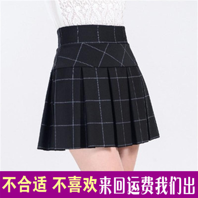 胖MM防走光格子半身裙修身显瘦