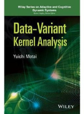 【预订】Data-Variant Kernel Analysis