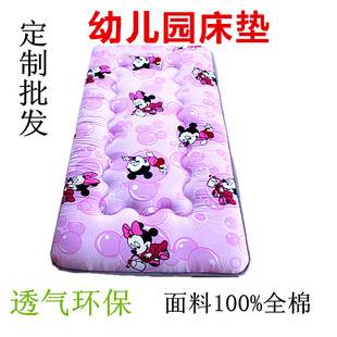 幼儿园床垫床褥小学生午托班睡垫被儿童褥子全棉折叠床褥垫可机洗