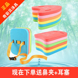 Maillot de bain homme - Ref 2506618 Image 9