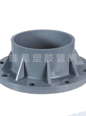 PVC法兰  灰色PVC活套法兰 塑料法兰盘20-110 160 315 355 400