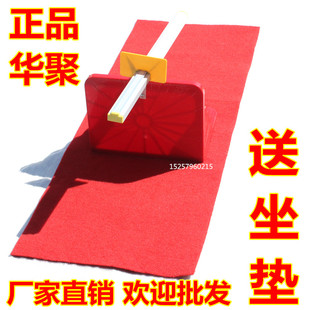 坐位体前屈测试仪 塑料座位体前屈计 中小学生韧度测量仪中考专用