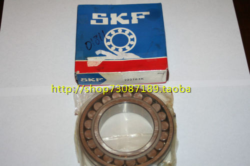 SKF瑞典振动筛轴承 22313 22314 22315 22316 22310E/VA405 EJA K