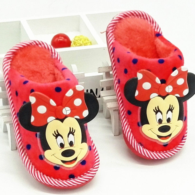 Pantoufles enfants en suède pour hiver - Ref 1010867 Image 1