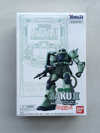 日版高达量产型扎古模型成品