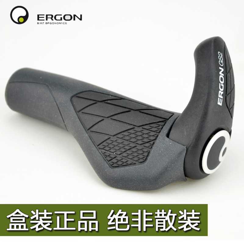 Poignées de vélo ERGON - Ref 2333938 Image 1