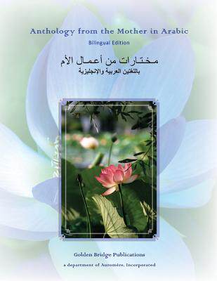 【预售】Anthology from the Mother in Arabic:...