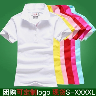 高尔夫球衣服定做服装 夏白纯棉百搭 厂家golf团购高尔夫t恤女短袖