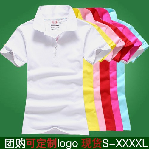 30件以上可绣logo，定做logo，空白T恤现货