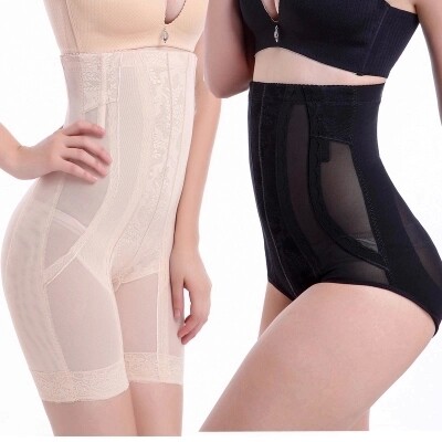 Body MOUNGYES - Ref 650889 Image 1